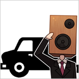 オーディオイメージ