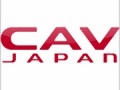 CAV(シーエーブイ)