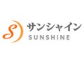 SUNSHINE(サンシャイン)
