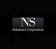Nakamura Corporation（中村製作所）