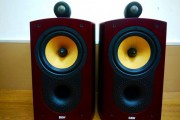 B&W スピーカー Nautilus 805