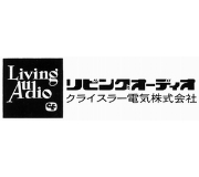 LIVING AUDIO（リビングオーディオ）